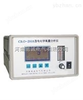 CRO-200CRO-200型电化学氧气分析仪